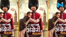 'Angrezi Medium' trailer: Irrfan Khan starrer  sparks meme fest on social media