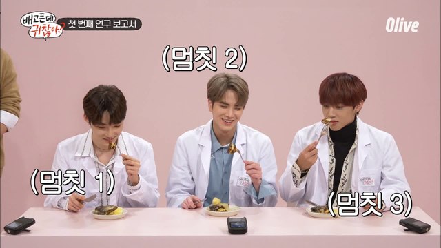 난해한 김풍 짜장케이크.. 엇갈리는 더보이즈의 진심ㅋㅋㅋㅋ