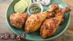 भट्टी दा मुर्ग | Bhatti Da Murgh Recipe In Hindi | Grilled Chicken Lollipop | Bhatti Ka Murg