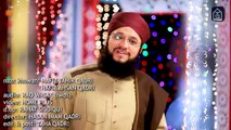 Manqabat 2020- Hazrat Abu Bakar Siddiq - Hafiz Tahir Qadri