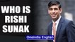 Narayana Murthy's son-in-law Rishi Sunak appointed as the new finance minister of UK | Oneindia News