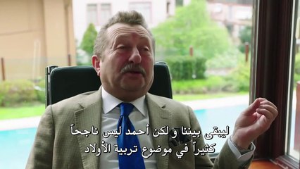 كرا برا - الموسم 2 الحلقة 30