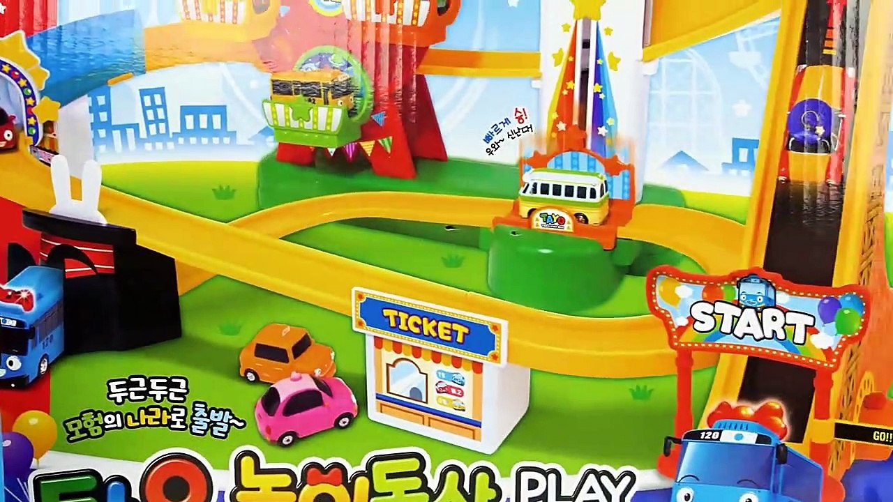 Cars Toys for Toddlers Kids Learning Videos |बच्चों को सीखने वाले वीडियो के लिए कारों के | WR Kids