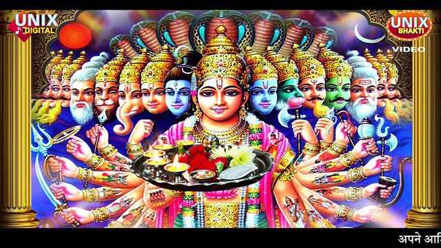ओम जय जगदीश हरे || Om Jai Jagdish Hare || BHAWESH SONI || ANIL YADAV ||