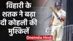 IND vs NZ XI: Hanuma Vihari after scoring ton says I am Prepared to bat anywhere| वनइंडिया हिंदी