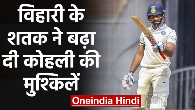 IND vs NZ XI: Hanuma Vihari after scoring ton says I am Prepared to bat anywhere| वनइंडिया हिंदी