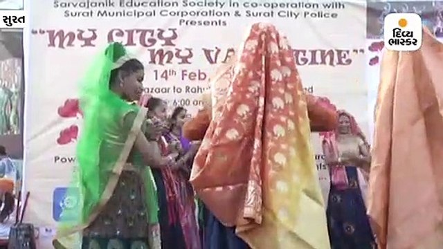 શહેર પ્રત્યે પ્રેમ વ્યક્ત કરવા વેલેન્ટાઇન ડેની ઉજવણી, રોડ પર પેઈન્ટીંગ-ઝુમ્બા જેવી કૃતિ રજૂ કરી