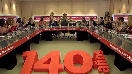 Скачать видео: Carmen Calvo participa en una reunión de Igualdad