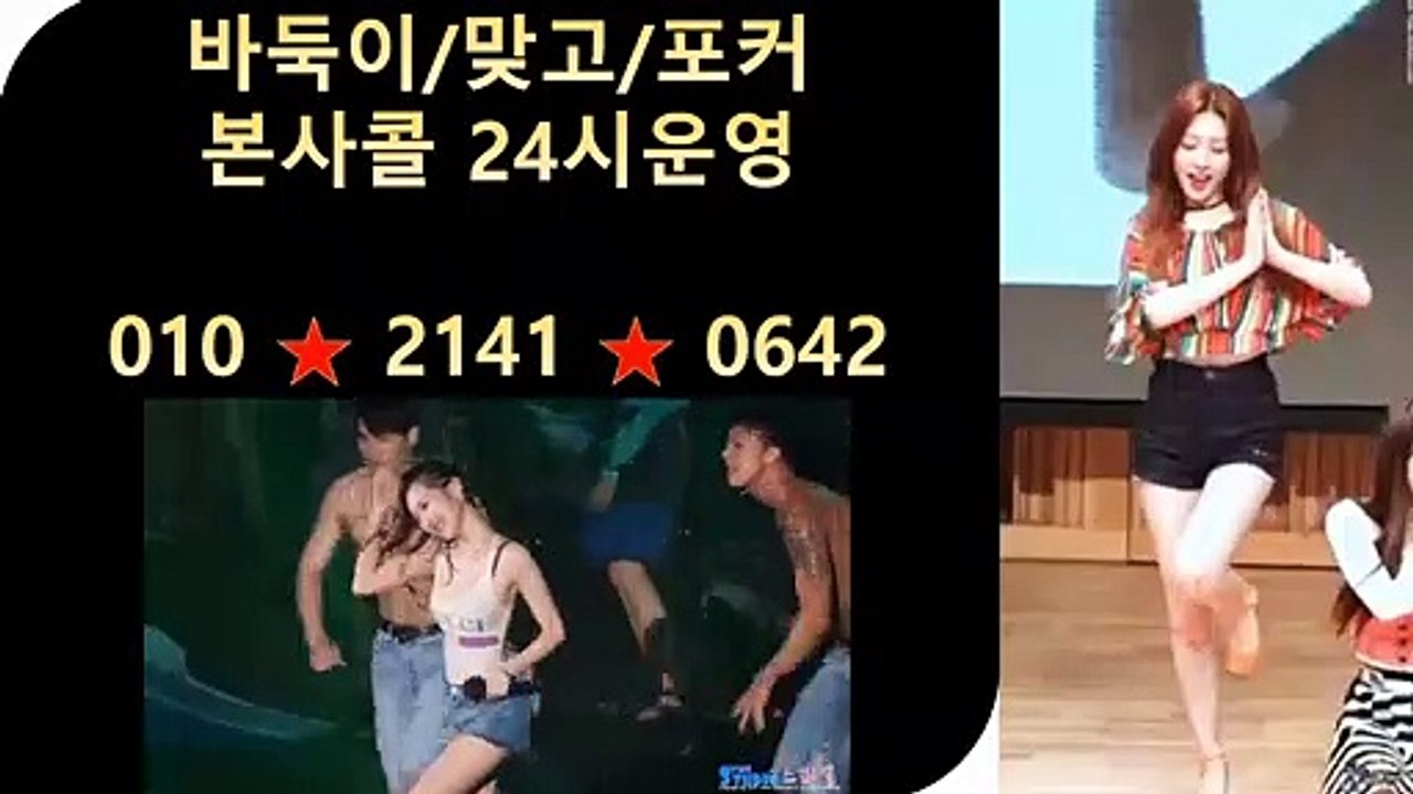 엔젤게임 O1O-2141-O642 맞고사이트 ♧ 엔젤게임 최대요율 맞춰드립니다