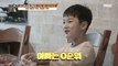 [what is study] nine-year-old son, 공부가 머니? 20200214