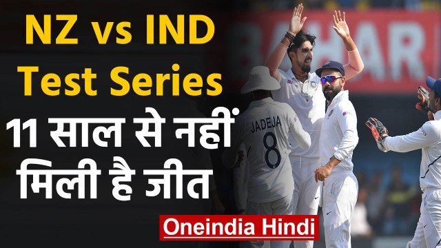 Sachin Tendulkar, 3 Indian batsman who scored most runs on New Zealand soil| वनइंडिया हिंदी