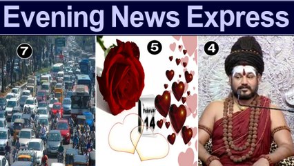 Evening News Express : 3 Minutes 10 Headlines | Pollution Free Hyderabad | Nithyananda