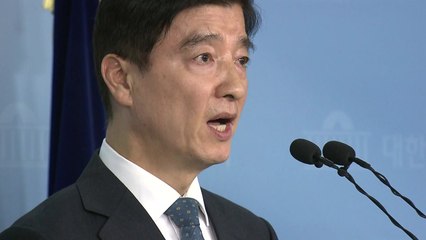 민주당 "정세균 총리 개념 충만 발언...감수성 없나" / YTN