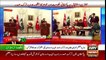 Joint news conference by PM Imran Khan and Turkish President Tayyip Erdogan