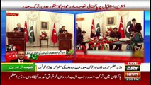 Joint news conference by PM Imran Khan and Turkish President Tayyip Erdogan