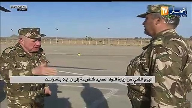 اليوم الثاني من زيارة اللواء السعيد شنقريحة إلى ن ع 6 بتمنراست