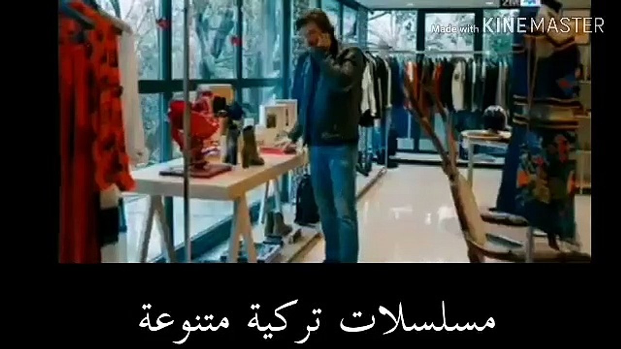 مسلسل الشجاع والجميلة الحلقة 33 كاملة على 2M