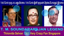 T. M. SOUNDARARAJAN LEGEND memories song 16