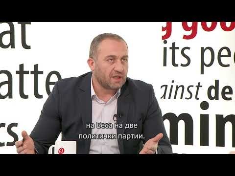 “Rruga drejt...” Zhvillime të vrullshme në Maqedoninë e veriut