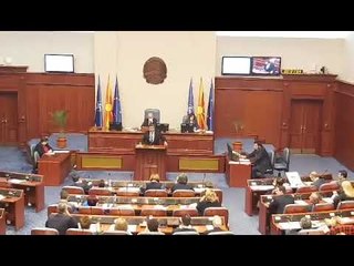 Filloi seanca për Ligjin për Prokurorinë Publike