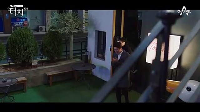 [살벌 엔딩] 겁나냐? 주상욱 찾아와 망가트린다고 협박하는 송재희