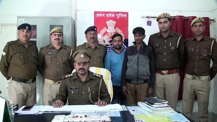जीआरपी ने शातिर चोरों को किया गिरफ्तार