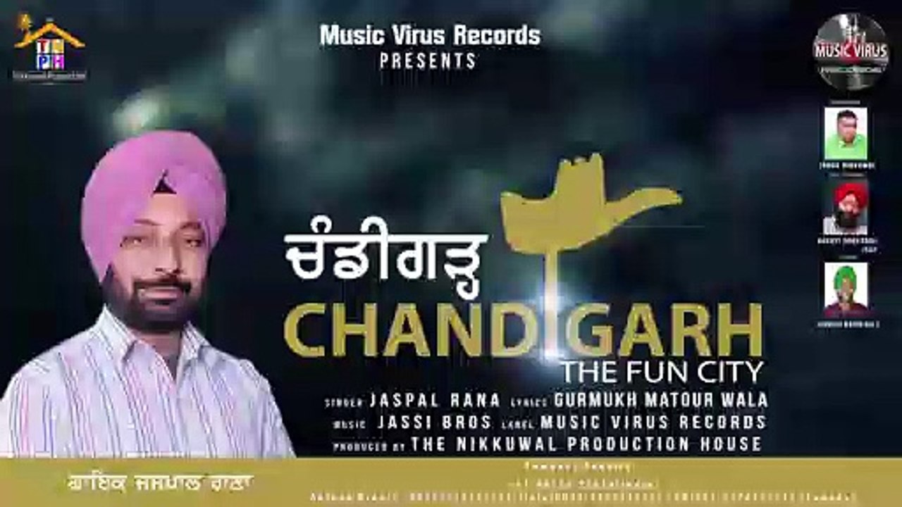Chandigarh (the fun city) Jaspal Rana  // Music Jassi Bros //  Music Virus Records