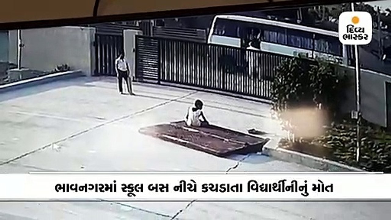 ભાવનગરમાં સ્વામિનારાયણ ગુરૂકુળની વિદ્યાર્થીનીનુ...