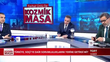 Kadir Şeker Neden Bıçak Taşıyordu? Ferhat Ünlü ile Kozmik Masa - 12 Şubat 2020