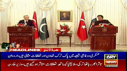 ARYNews Headlines |regulating social media is in public interest| 10PM | 14 Feb 2020
