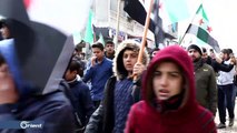 مظاهرة في مدينة إعزاز شمال حلب تدعو لفتح الجبهات نصرة لإدلب
