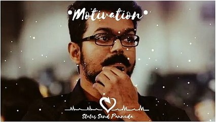 Vijay Motivational Whatsapp Status Tamil