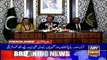 ARYNews Headlines|FM Qureshi hails fraternal,brotherly ties between Pakistan-Turkey| 11PM |14 Feb 2020
