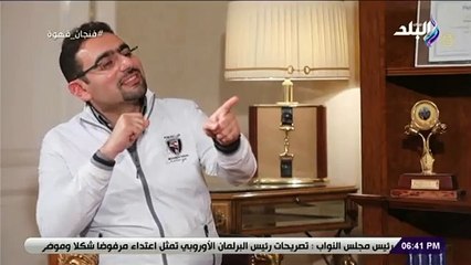 غالية بن على تكشف تفاصيل أغنيتها الجديدة عن مصر.. "على أنغام المهرجانات"