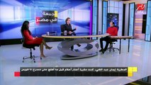 إيمان عبد الغني : كنت مقررة أختار أحلام قبل ما أطلع على مسرح ذا فويس