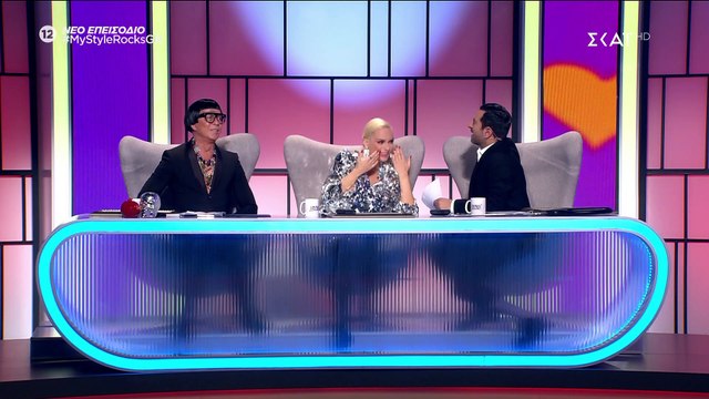 My style rocks Gala: Σηκώθηκε κι έφυγε από το πλατό η Χριστοπούλου με δάκρυα στα μάτια - Τι συνέβη;