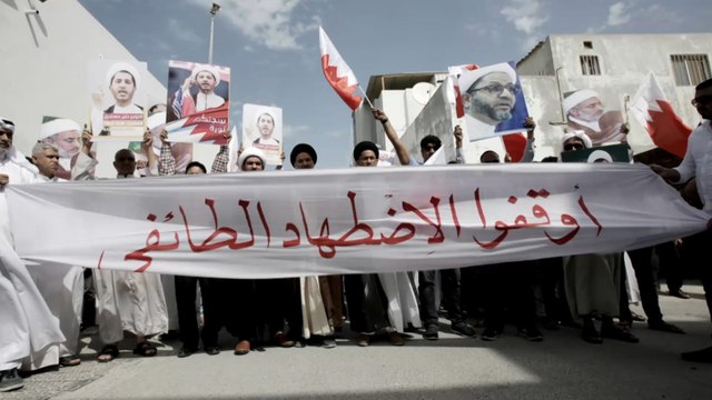 البحرين.. حقوقيون: المنامة أصبحت عاصمة للتعذيب