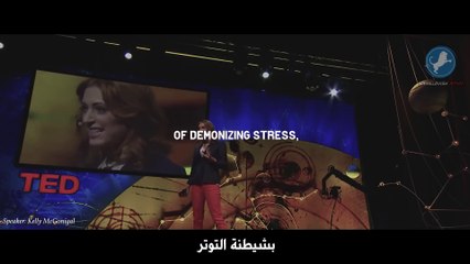 أخطر أسرار علم النفس الحديث (التفكير العكسي) - مترجم