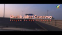 Worlds 4th Longest bridge Sheikh Jaber Causeway Kuwait Ivision Ireland ലോകത്തിലെ ഏറ്റവും നീളം കൂടിയ നാലാമത്തെ കടല്പാലത്തിൽ കൂടി ഒരു യാത്ര...