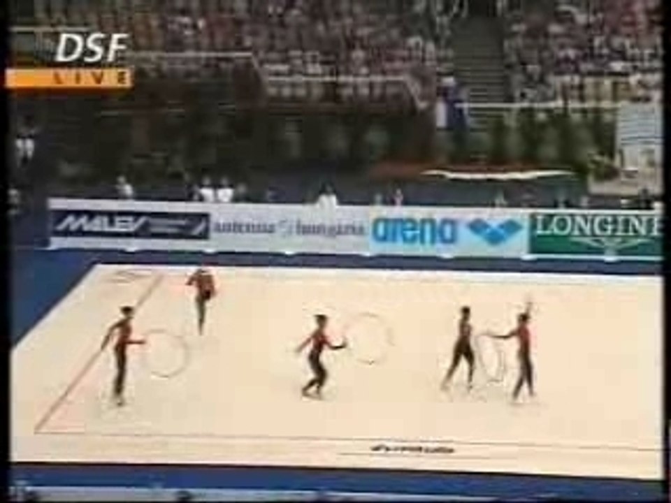 Argentine 5 Cerceaux Ch Monde 1996