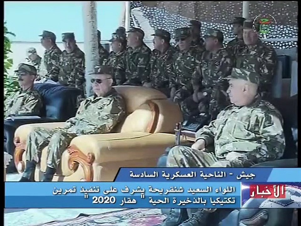 L’ANP s’entraîne avec des avions de ravitaillement, des chasseurs et des drones