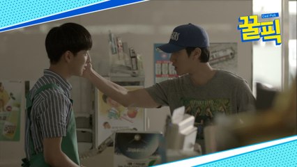 ′응답하라 1994′에 흐르는 마로니에-칵테일 사랑[※설렘※]