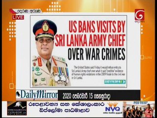 Derana Aruna 15-02-2020