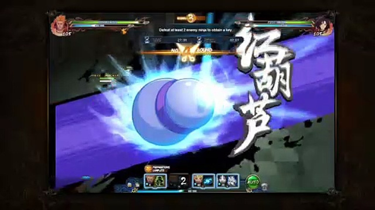 Valentine's Special | TG #2 | Naruto Online