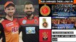 IPL 2020 : Sun Risers Hyderabad Fans Happy With RCB Logo Change