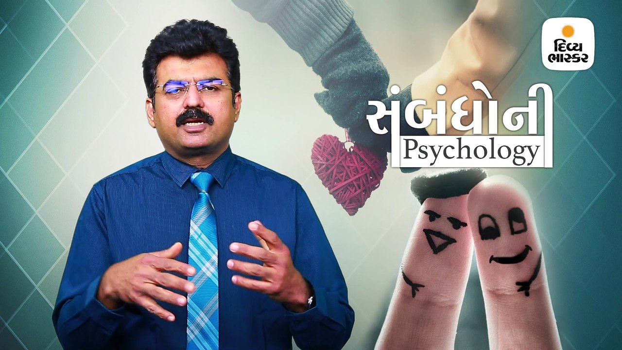 બાળકની સમજણ શક્તિ અન્ય બાળકો કરતાં ઓછી હોય તો શ...