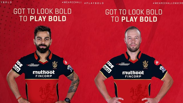 After Logo RCB reveals its new jersey | RCB | Virat Kohli | AB de Villiers