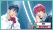 [HOT] DKB - Sorry Mama ,다크비 - 미안해 엄마  Show Music core 20200215