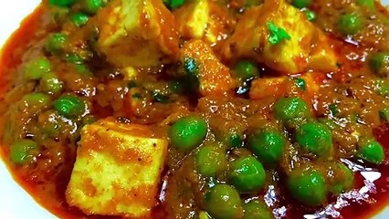 घर पर बनाये एकदम रेस्टोरेंट जैसा मटर पनीर - Restaurant style Matar Paneer r