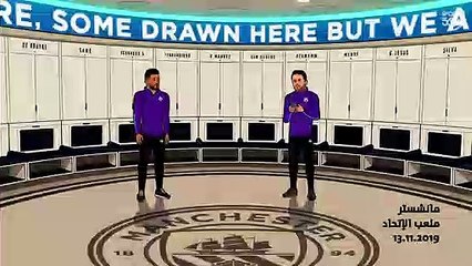 أبطال العرب البداية